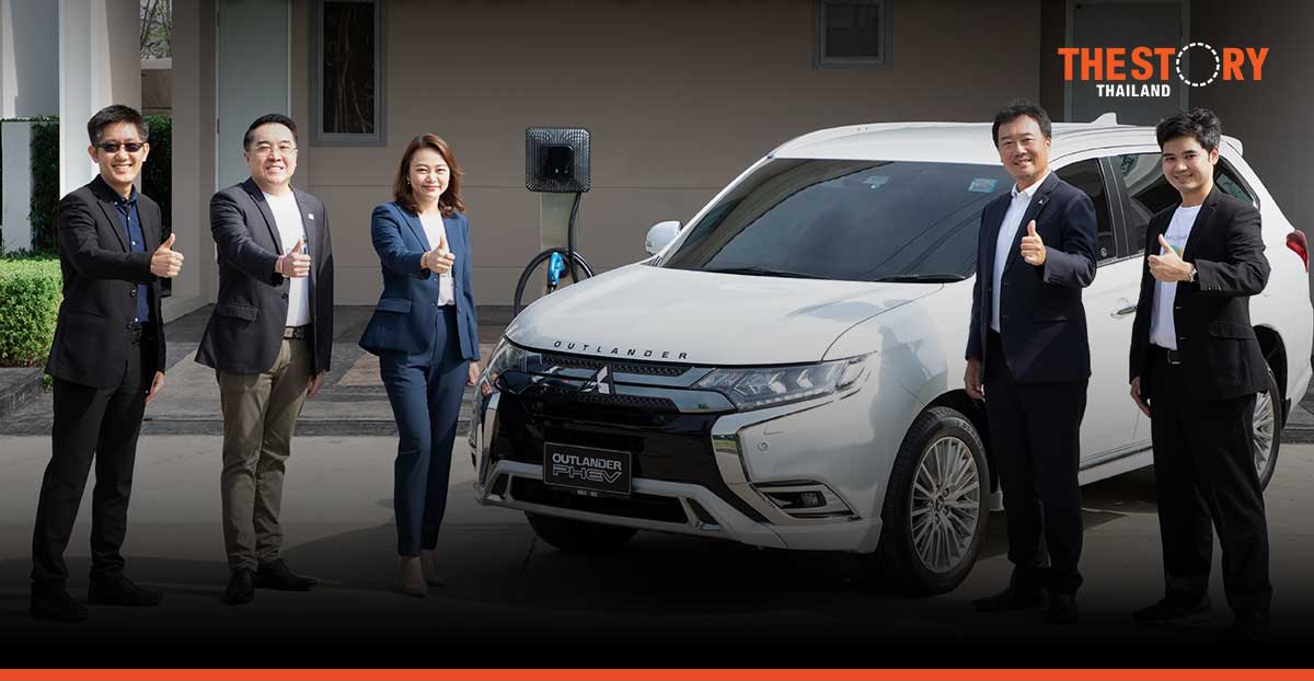 KBank joins forces with four partners to unveil Dendo Drive House innovation