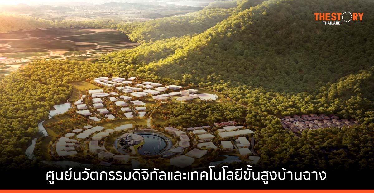 ซิสโก้ ร่วมขับเคลื่อน ศูนย์นวัตกรรมดิจิทัลบ้านฉาง ในโครงการ EEC Silicon Tech Park