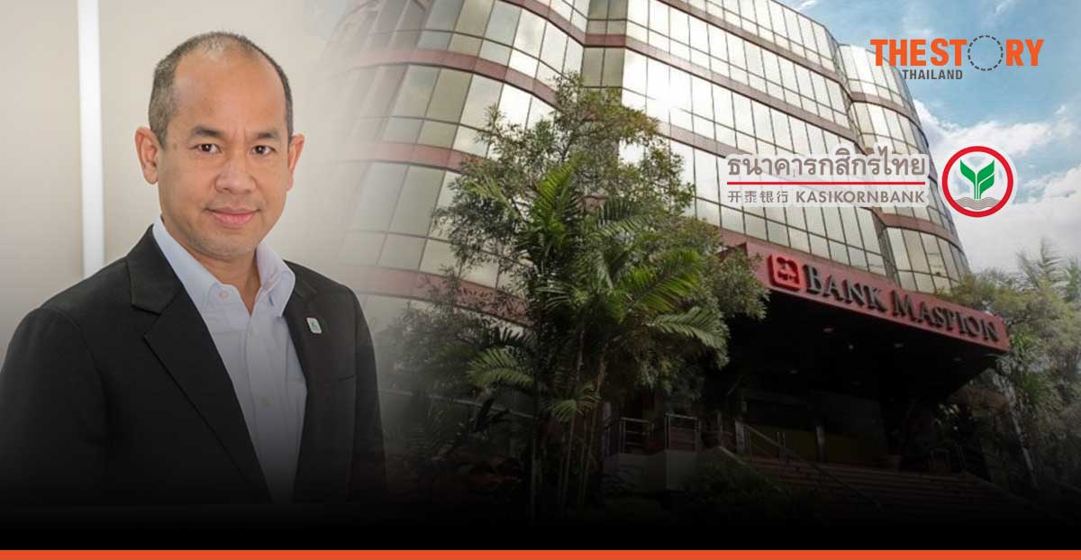 KBANK invests more than 6.5 billion baht to hold a total share of 67.5% of PT. Bank Maspion
