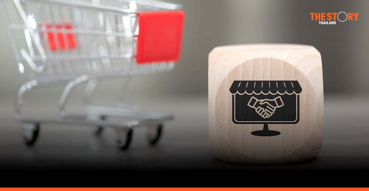 NTT DATA introduces loyalty programs with blockchain based