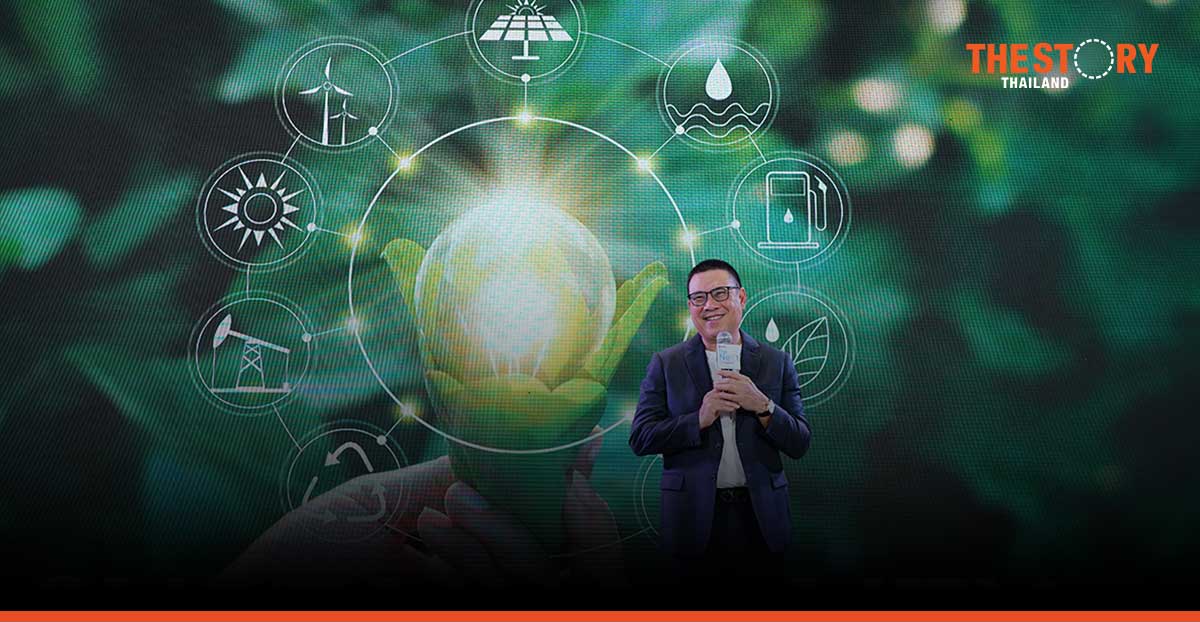 SCG expands portfolio to meet global changes