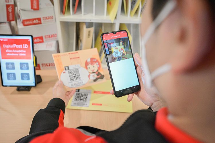 Thaipost-Digital-Post-ID-TST