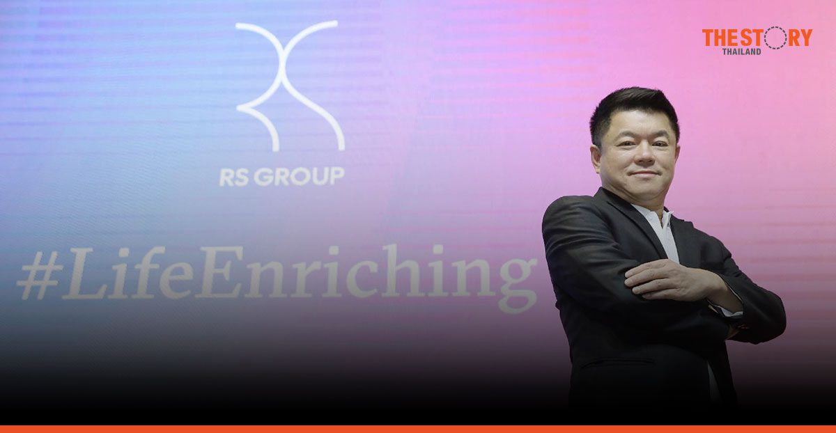 RS Group to spin off its newly restructured businesses striving to be ‘Life Enriching’
