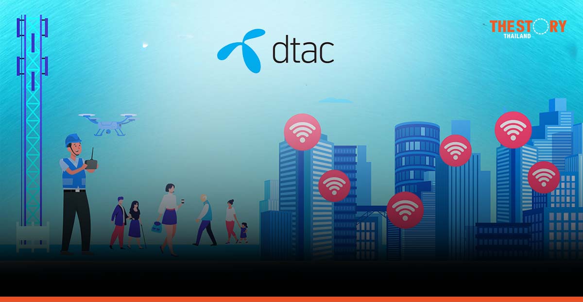The dtac brand under the new company continues to grow beyond connectivity