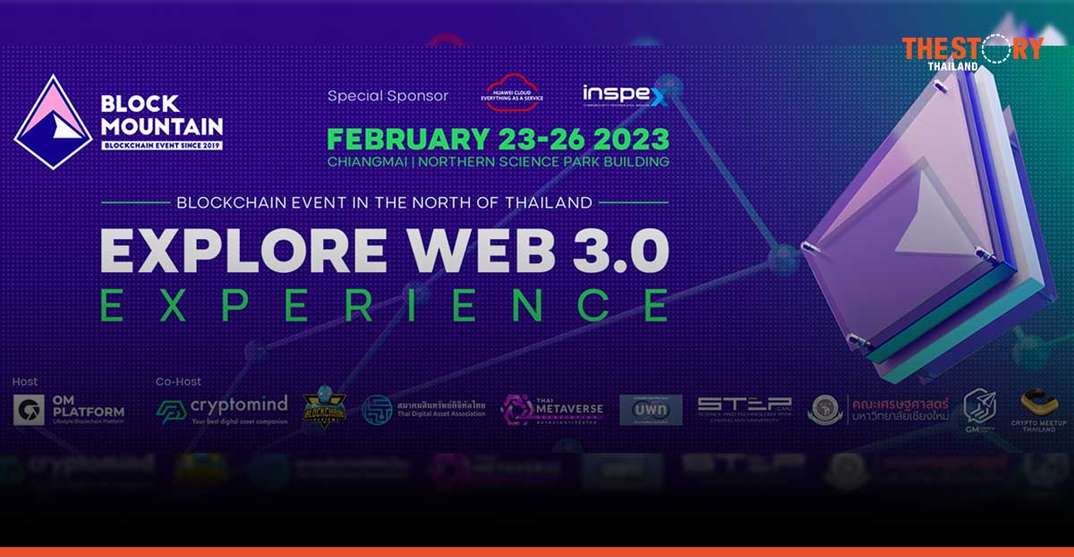 ‘Block mountain CNX 2023’ The largest Blockchain exhibition in the North 23-26 February 2023