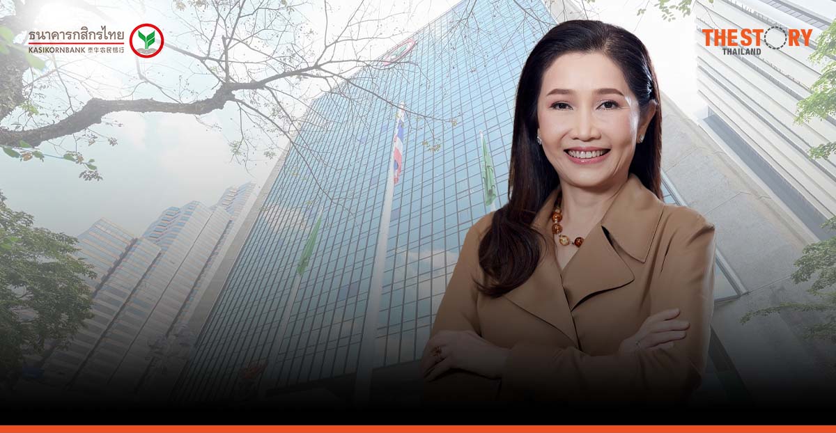 KBank selected for inclusion in global sustainability indices