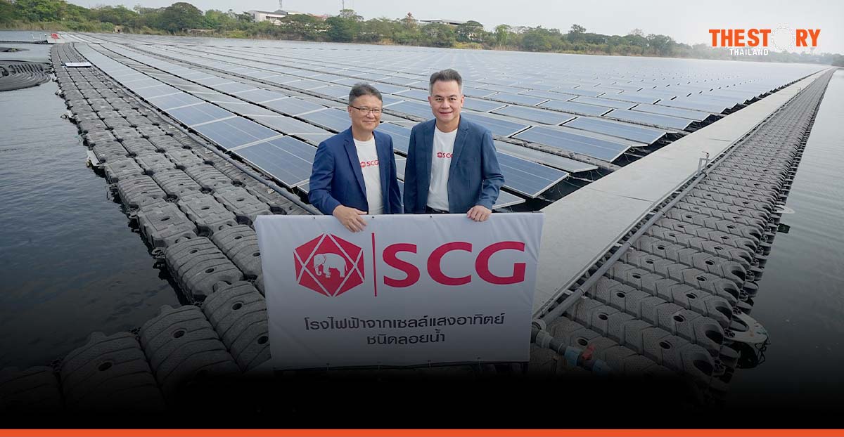 SCG Taps into End-to-End clean energy business, Targeting ASEAN’s industrial estates