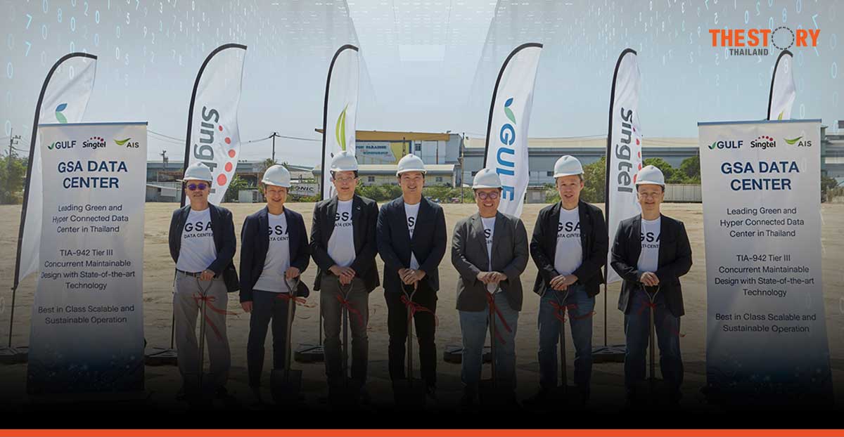 GULF, Singtel, and AIS kick off the establishment of the new 20+ MW data center