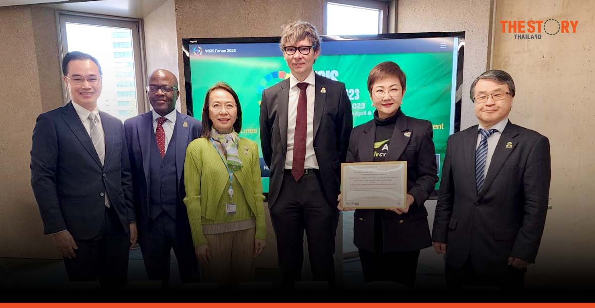 AIS showcases capabilities on world stage as the only Thai corporate to win WSIS Prize 2023