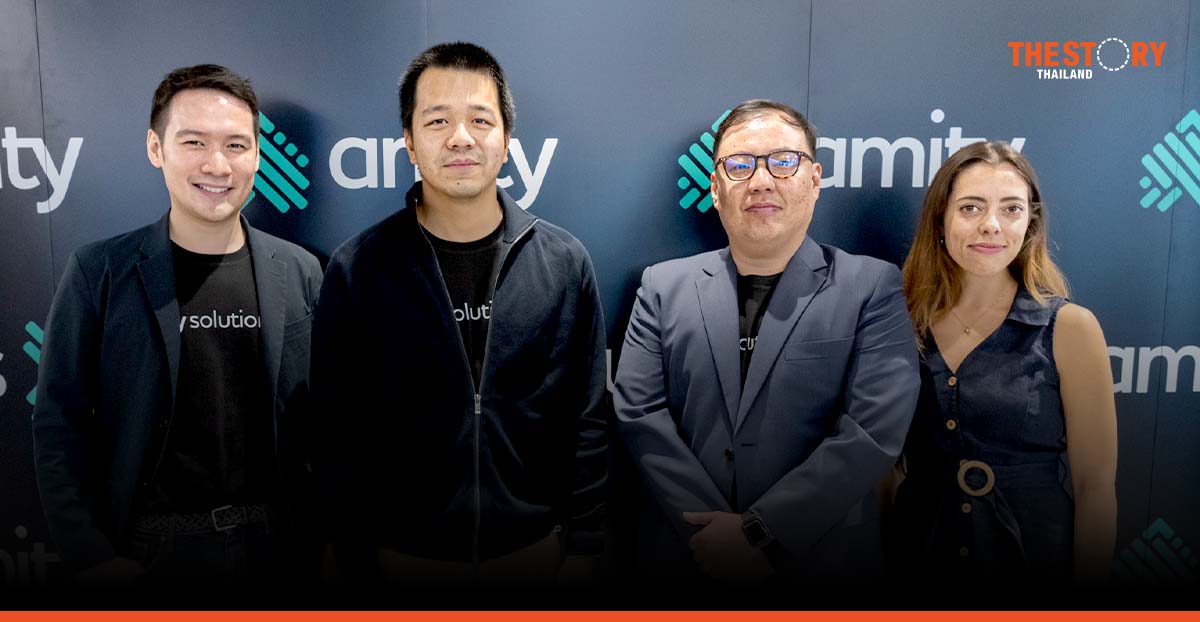 Amity set to create spin-out of Thai and AI centric businesses, eyeing 2024 IPO