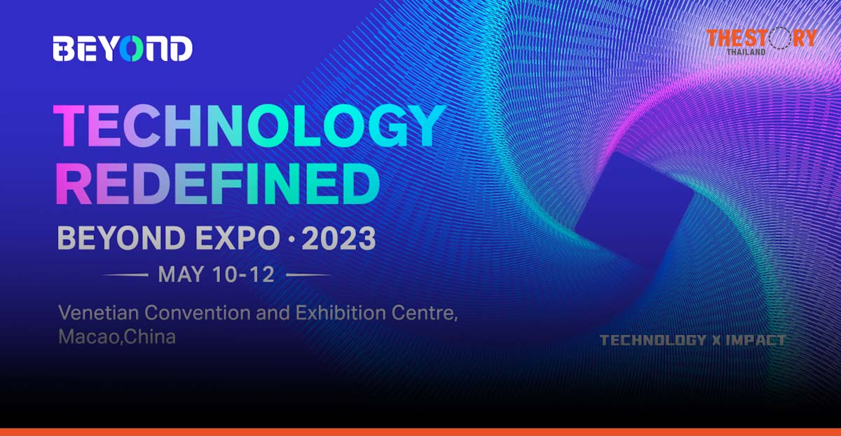 BEYOND Expo back in Macao for 2023