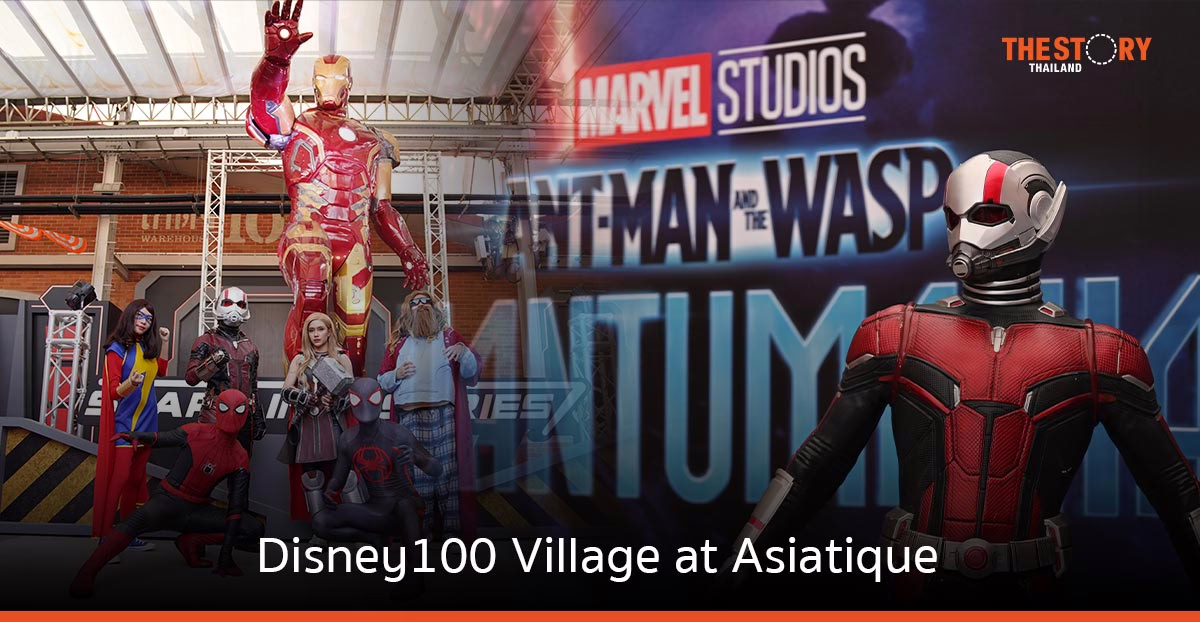 โลดแล่นไปกับตัวละคร #Disney100Village ที่เอเชียทีค เดอะ ริเวอร์ฟร้อนท์
