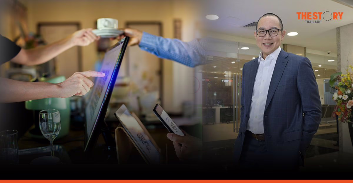 KBank x Bank Maspion unveils QRIS – a QR code payment system