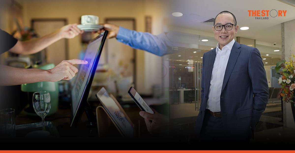 KBank x Bank Maspion unveils QRIS – a QR code payment system