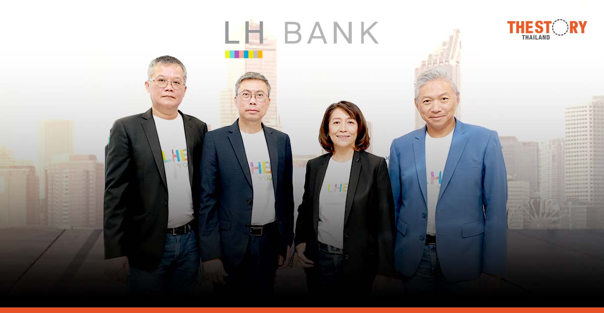 Land and Houses announced its 2022 performance with profit growth of 14%