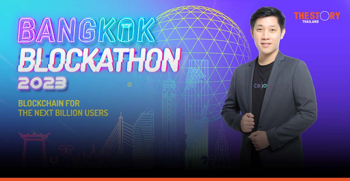 SCB 10X hosts Bangkok Blockathon 2023