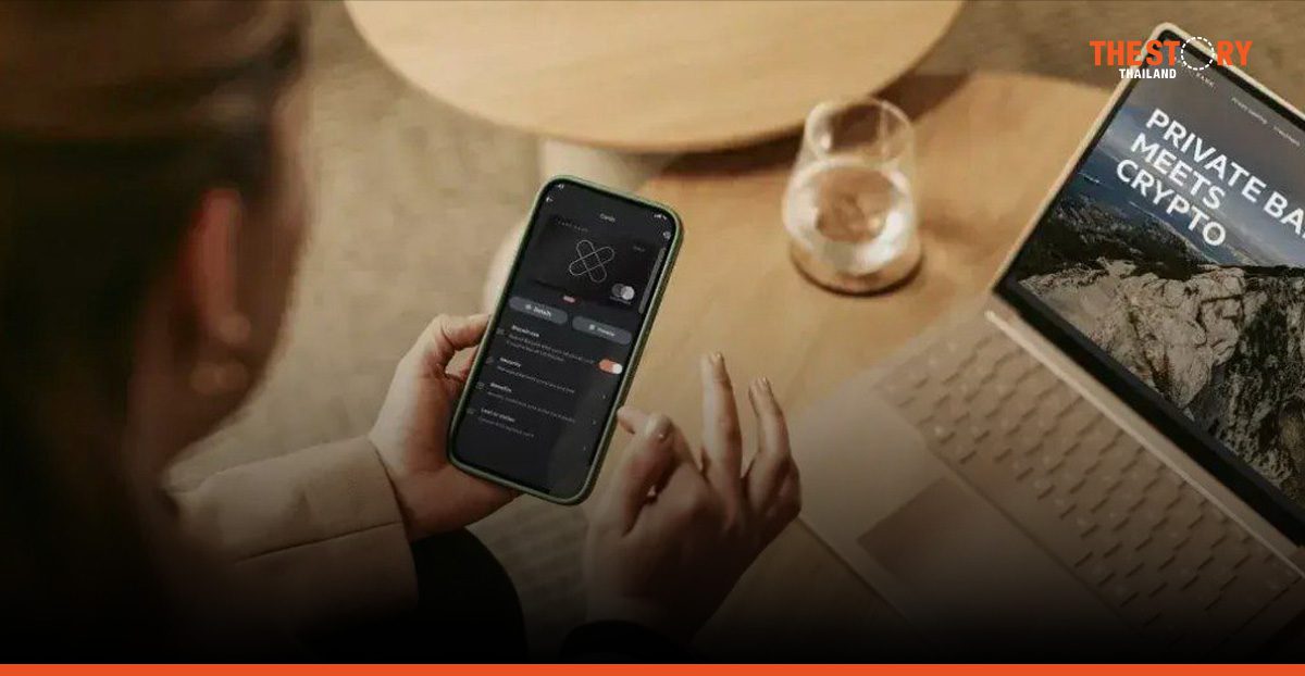 Consumer protection must be priority for crypto banking, says industry veteran