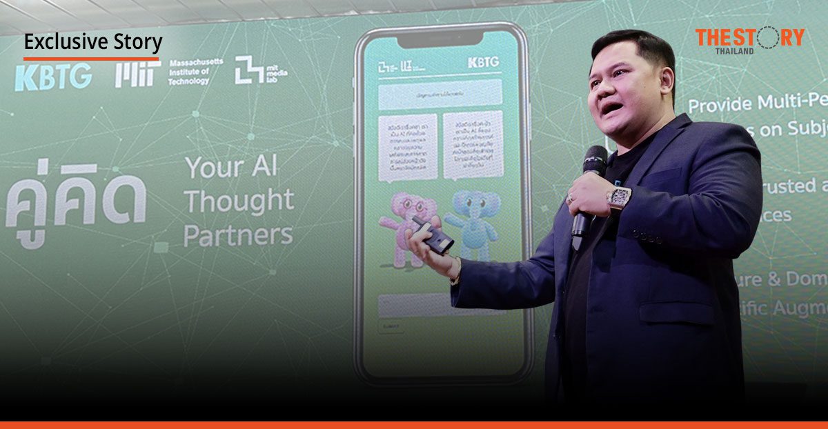 KBTG vision gives birth to Thai-speaking chatbot with generative AI 