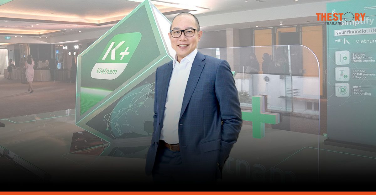 KBank’s Ho Chi Minh increases its capital 2.5-fold to over 9.6 billion Baht