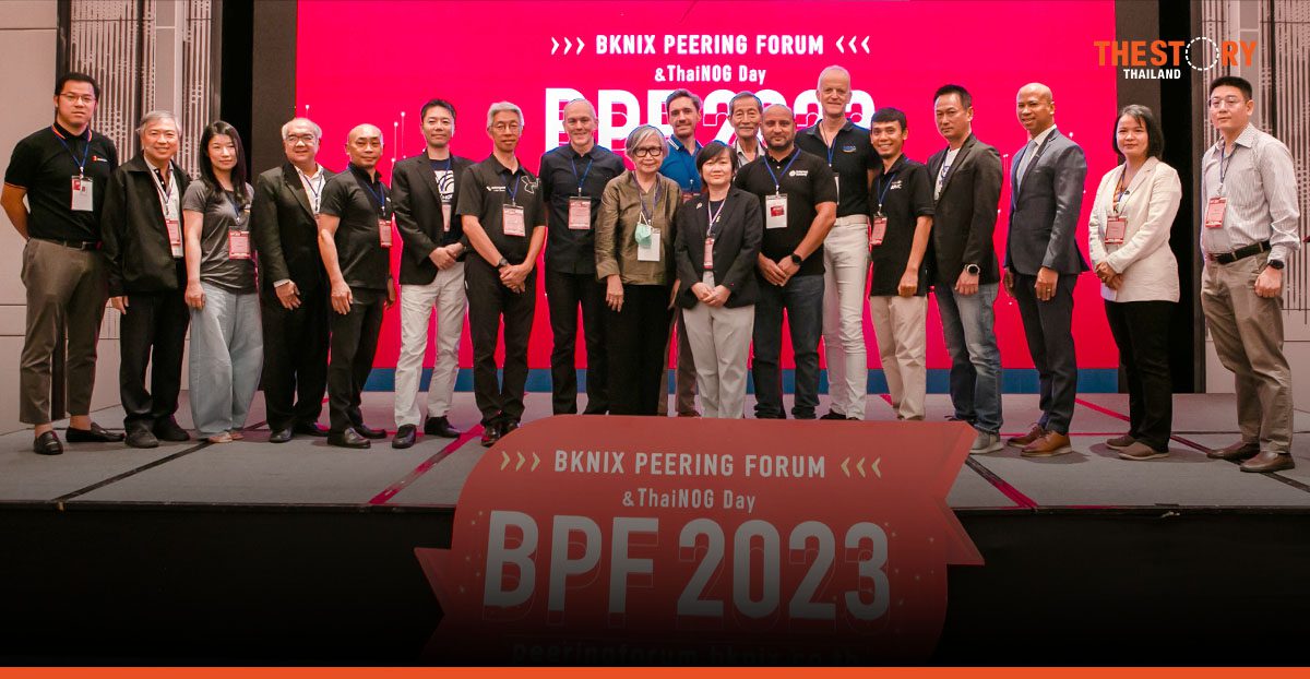 BKNIX announces Opening of sixth internet exchange service point