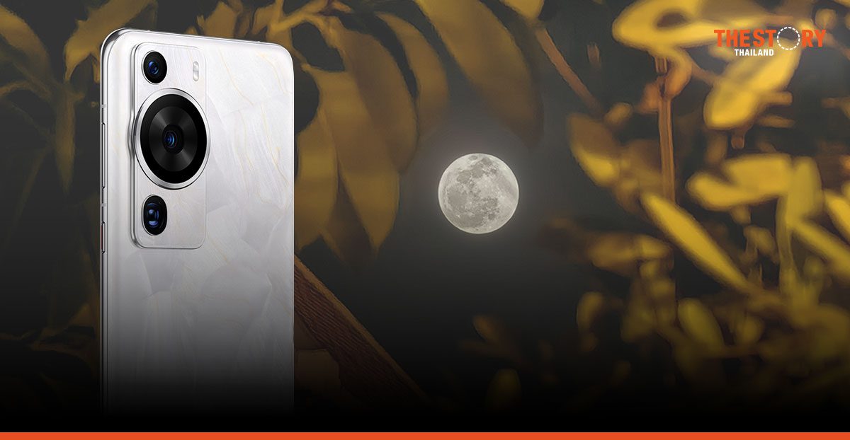 Huawei joins hand with TAT launch HUAWEI P60 Pro to boost Thailand’s tourism industry