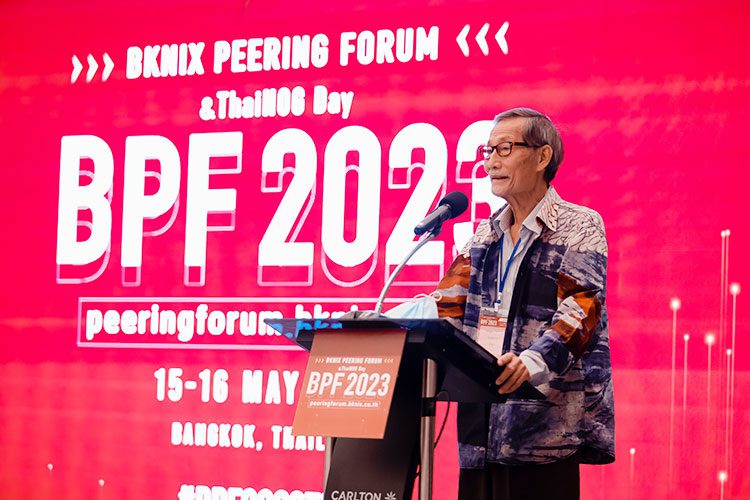 BKNIX announces Opening of sixth internet exchange service point