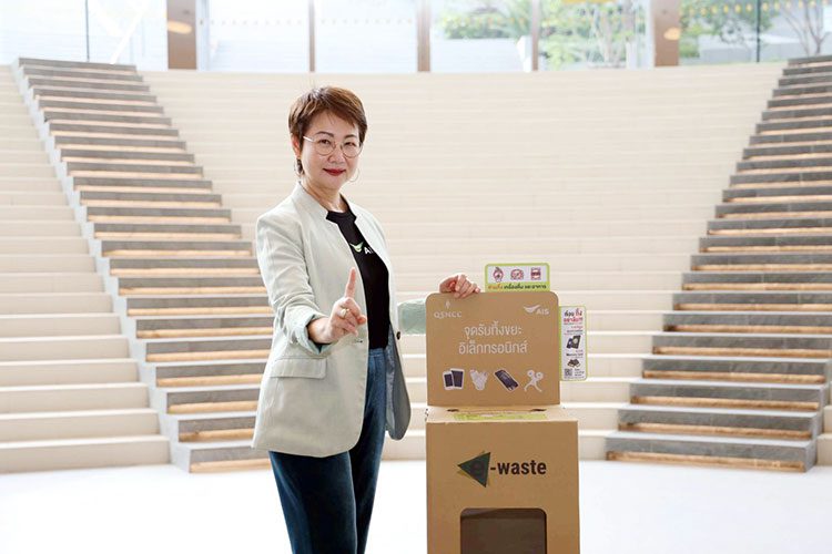 สายชล ทรัพย์มากอุดม