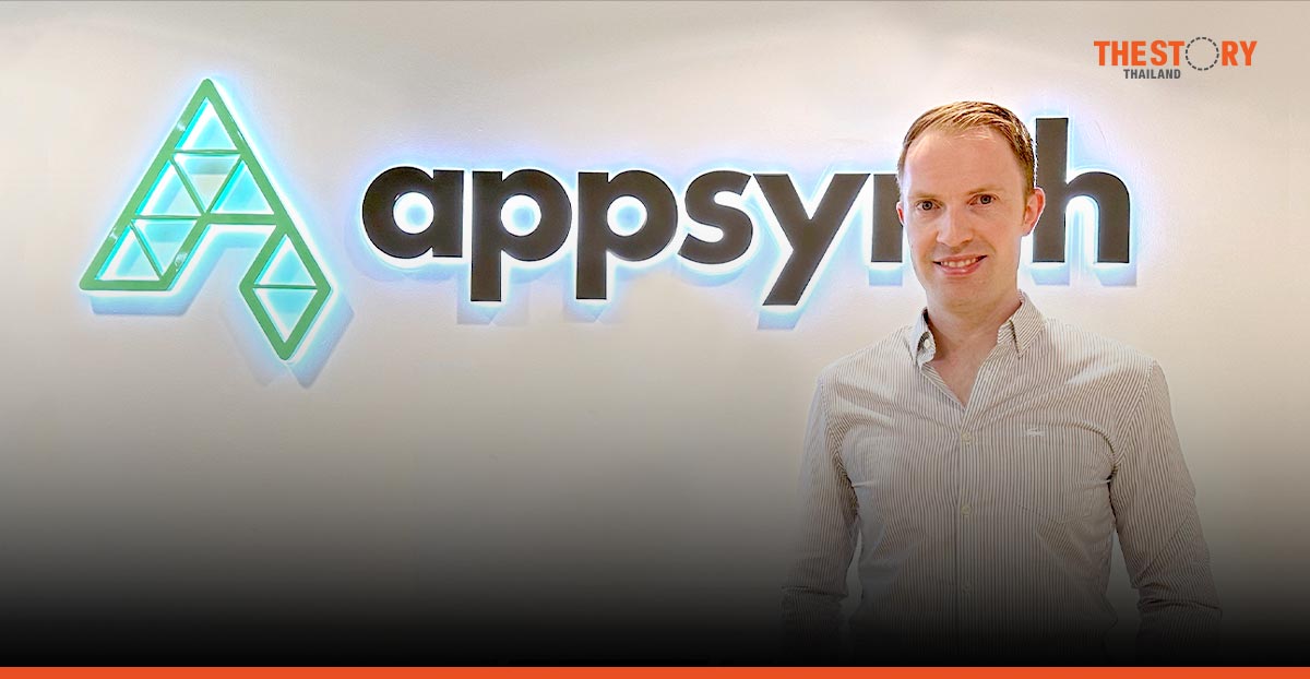 Appsynth seeks to expand through IP creation, partnership with clients