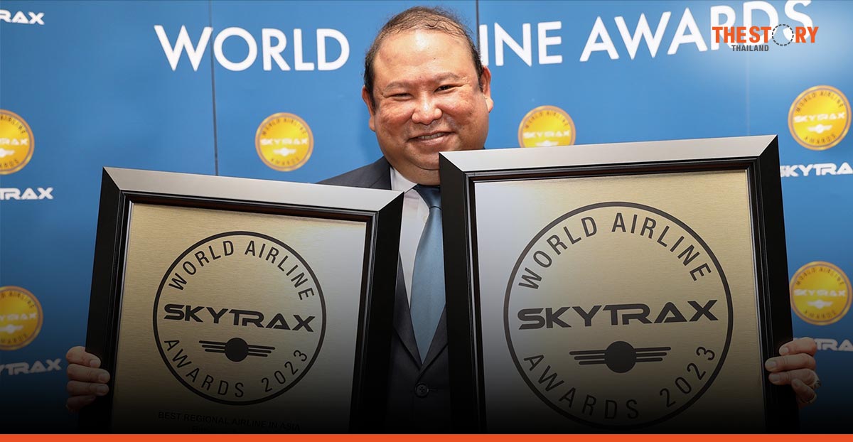 Bangkok Airways Public Company Limited has once again been named the winner of two prestigious awards; The World's Best Regional Airline