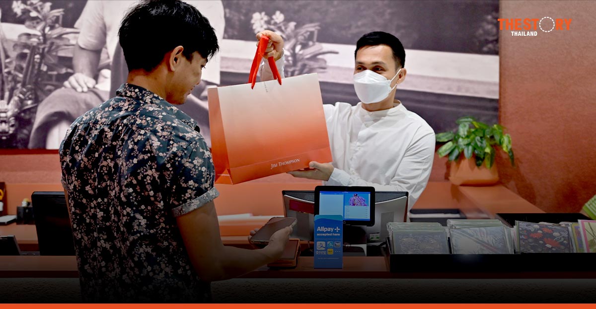 GHL expands Alipay+ integration to Thai merchants catered for digital-first travellers in Asia