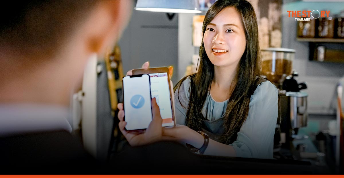 Worldwide banking and investment services IT spending to reach $652 billion in 2023