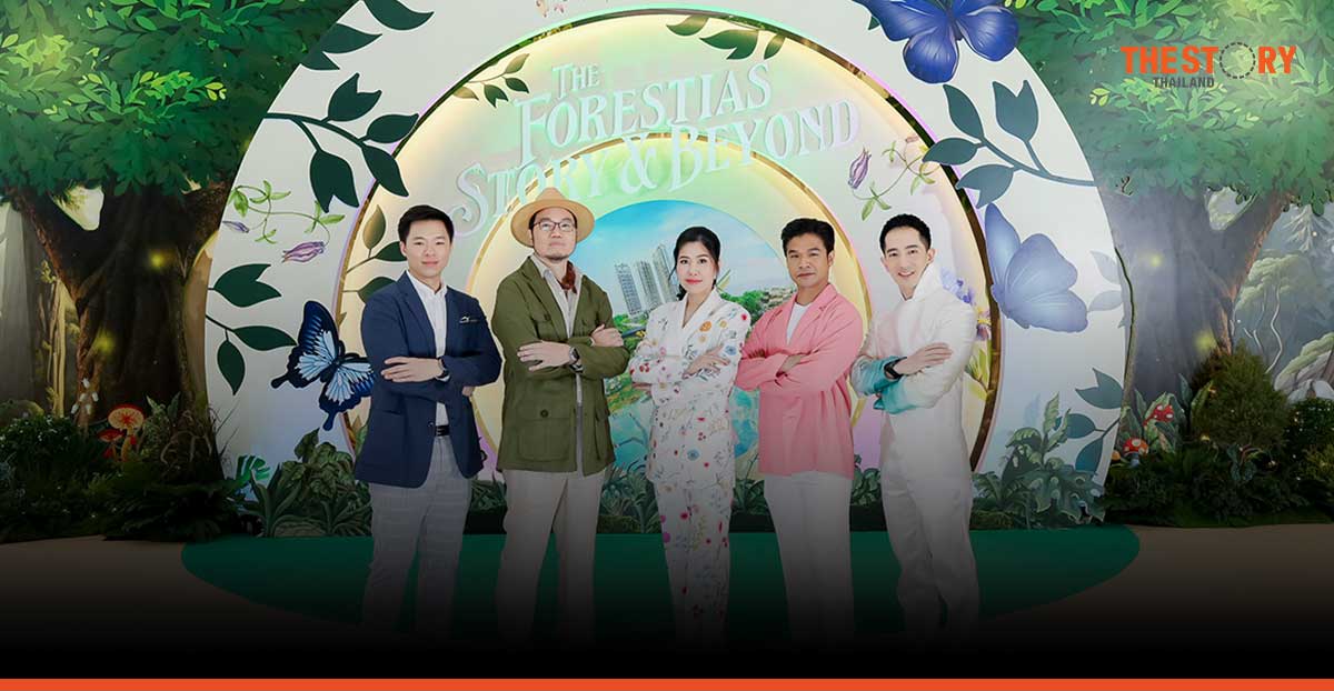 MQDC launches the 'Happitat at The Forestias'