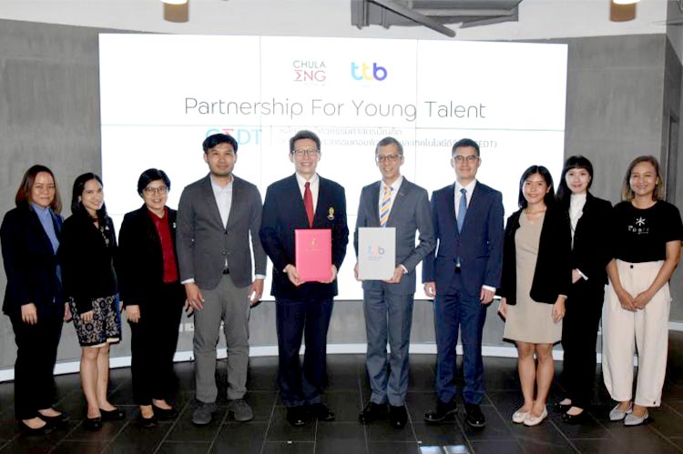ทีทีบี ร่วมกับ จุฬาฯ ปั้น Tech Talent แก้ปัญหาการขาดแคลนแรงงานด้านคอมพิวเตอร์