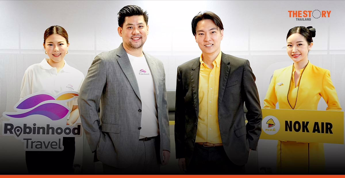 Robinhood offer Nok Air ticket booking services through the Robinhood app.