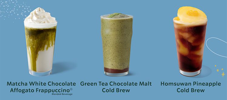 11 เครื่องดื่มสุดเอ็กซ์คลูซีฟเฉพาะประเทศไทย