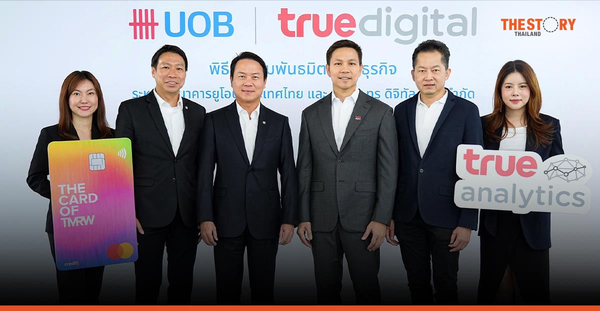 UOB with True Digital to leverage AI and analytics to enhance digital banking services