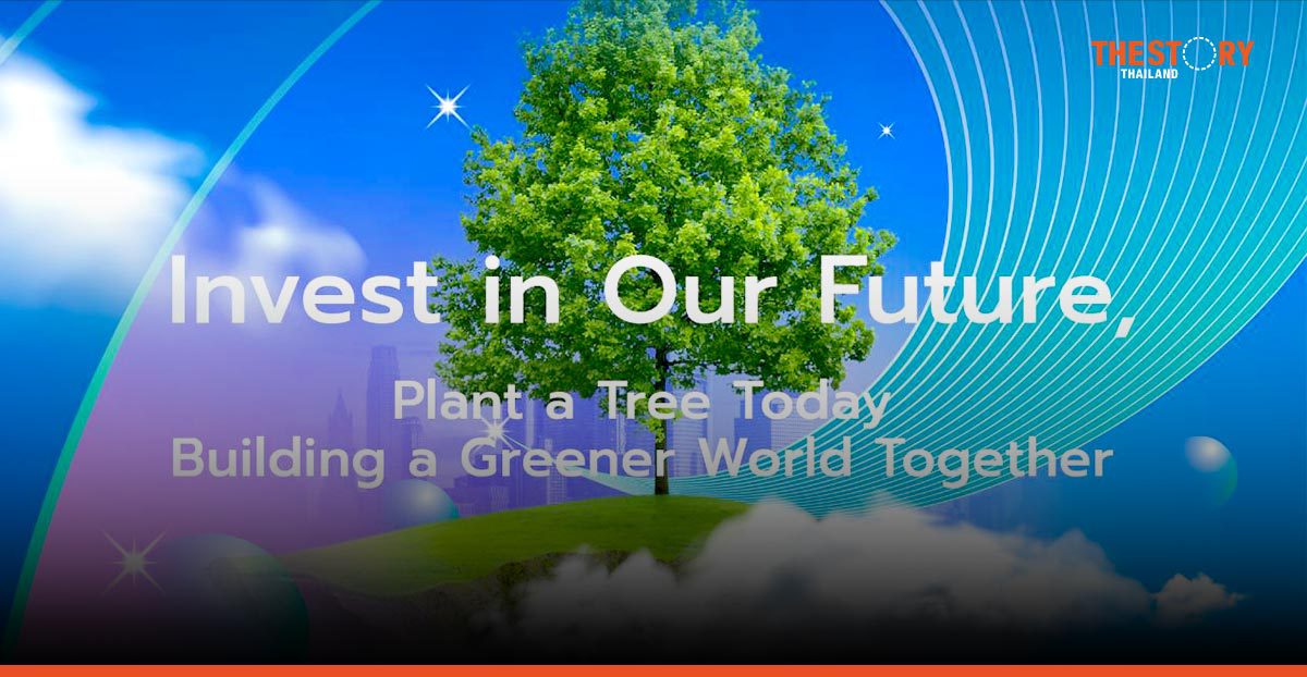Investors unite to create a greener and sustainable future