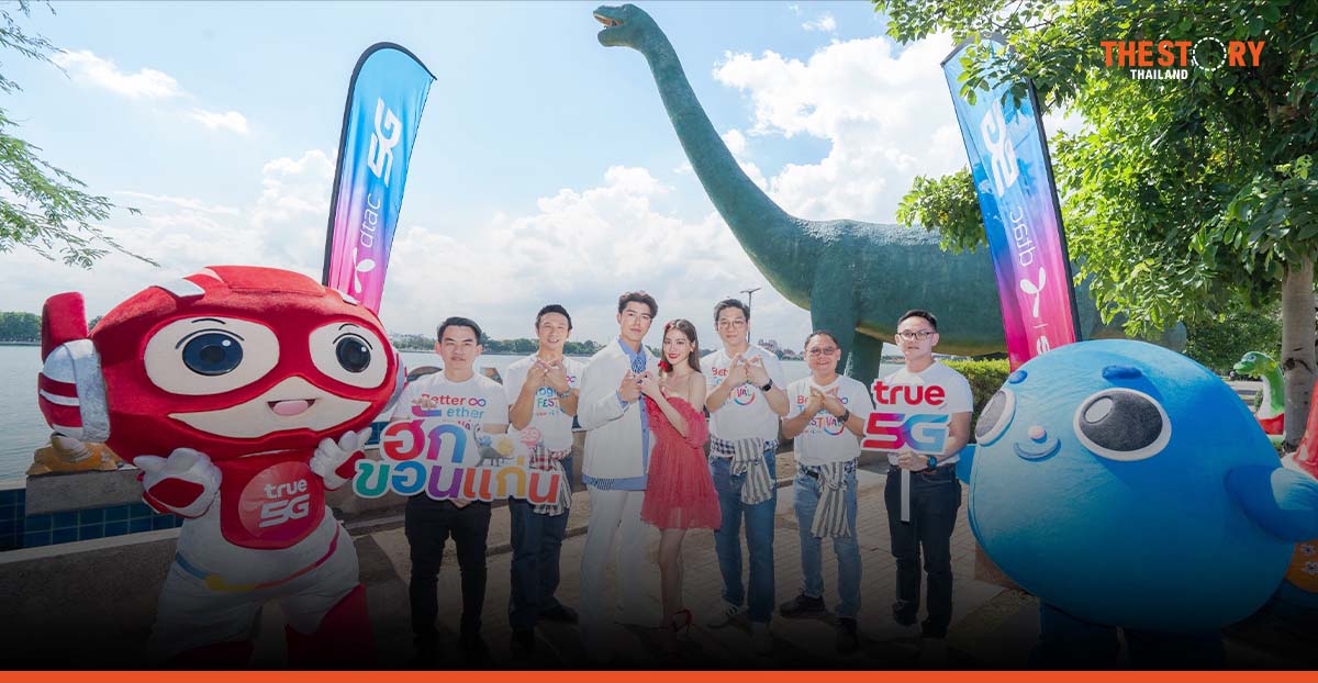 True ignites Northeastern market with 5G hi-speed internet