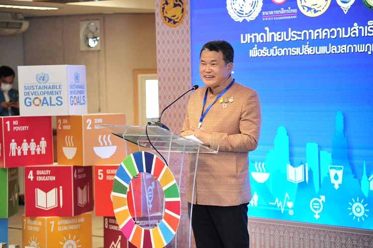 ดร.ชนาธิป ผาริโน คณะวิศวกรรมศาสตร์ จุฬาลงกรณ์มหาวิทยาลัย