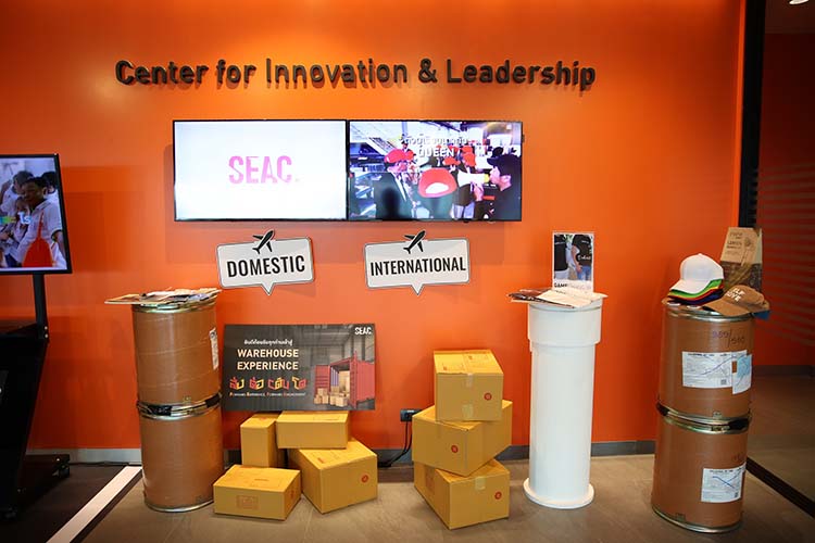 SEAC จัดงาน “FORWARD EXPERIENCE, FORWARD ENGAGEMENT : ส่ง ต่อ เติบโต”