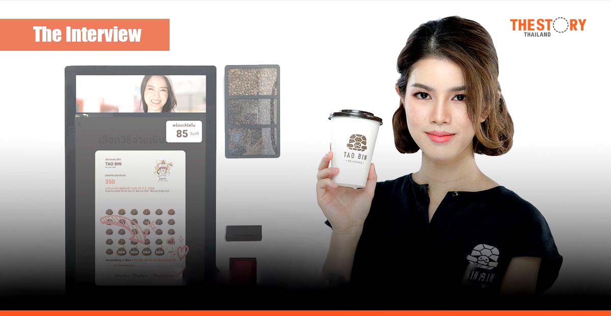 ‘Watanya Amatanon’ transforms vending with sustainable TAO BIN