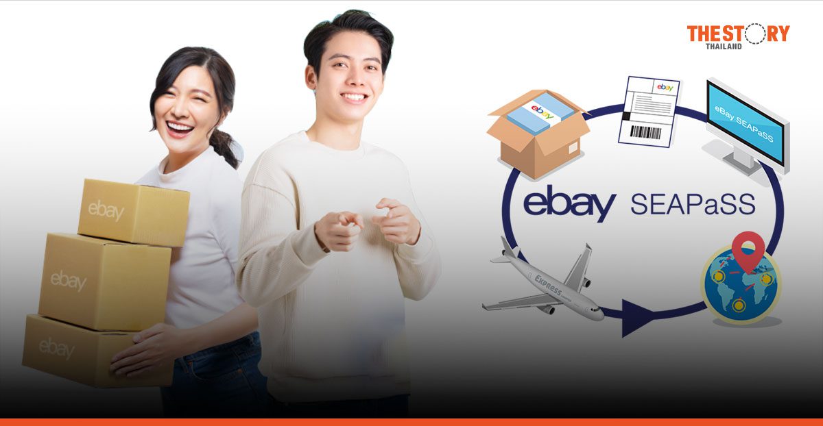 eBay announces Business Scale Up Thailand event