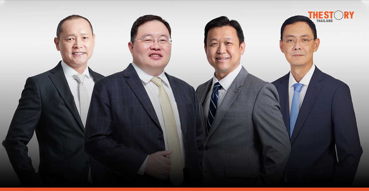 Appointment of SCG Executives