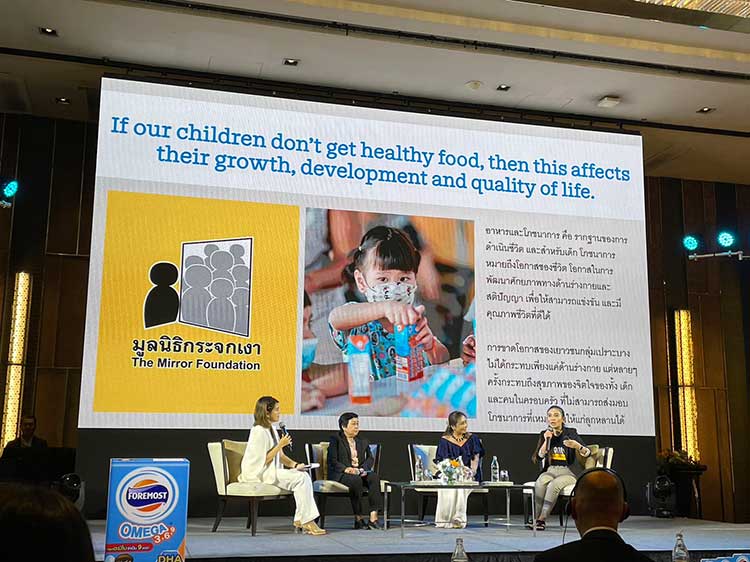 โฟร์โมสต์ ชูกลยุทธ์ การเข้าถึงโภชนาการที่ดีอย่างยั่งยืน รองรับพฤติกรรมผู้บริโภคที่ให้ความสำคัญกับสุขภาพ