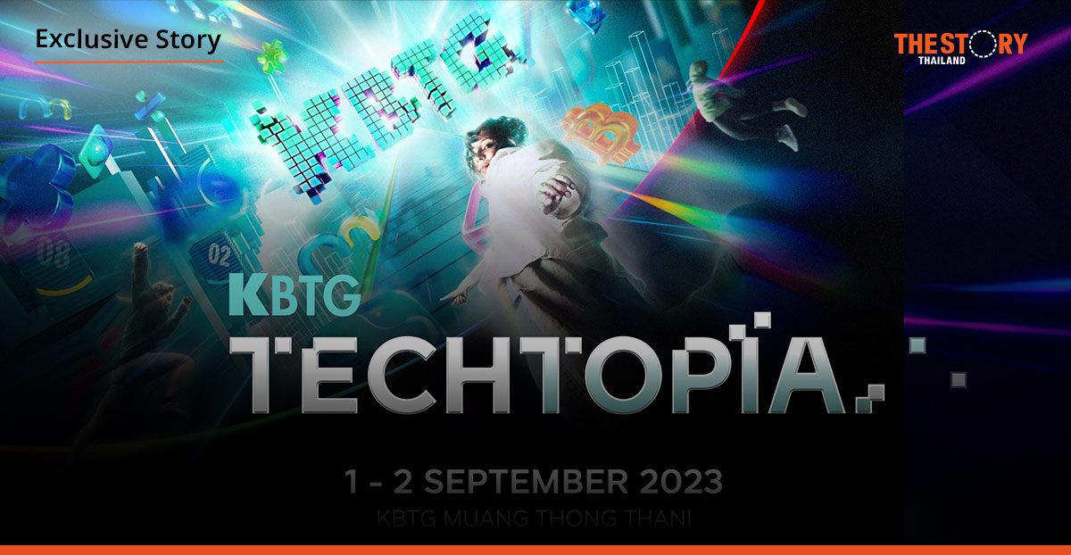 Boost AI Literacy to the Max at KBTG Techtopia