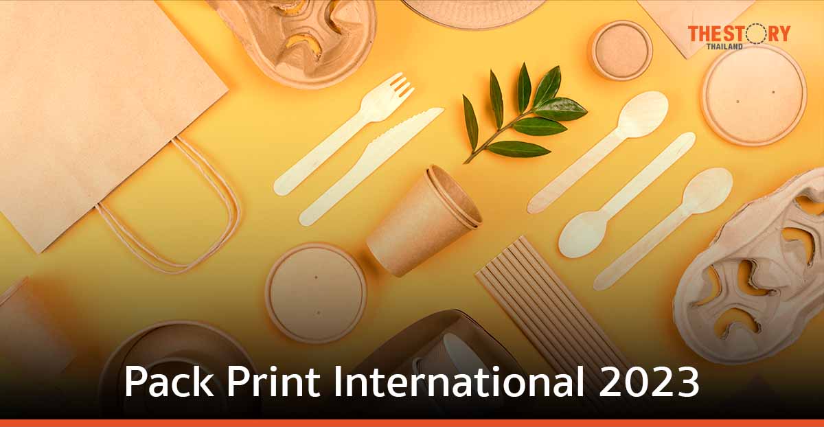 สภาอุตฯ ร่วม 3 สมาคม ผนึกเมสเซ่ ดุสเซลดอร์ฟ เอเชีย จัดงาน Pack Print International 2023 และ Corrutec Asia 2023