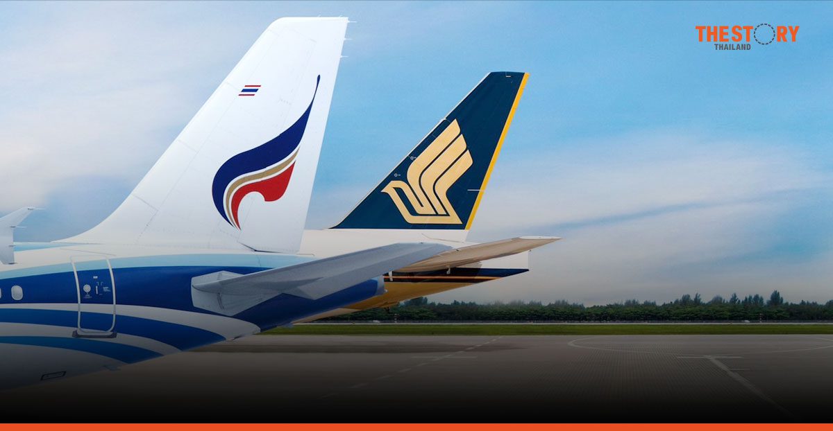 Bangkok Airways announces a new codeshare partnership with Singapore Airlines.