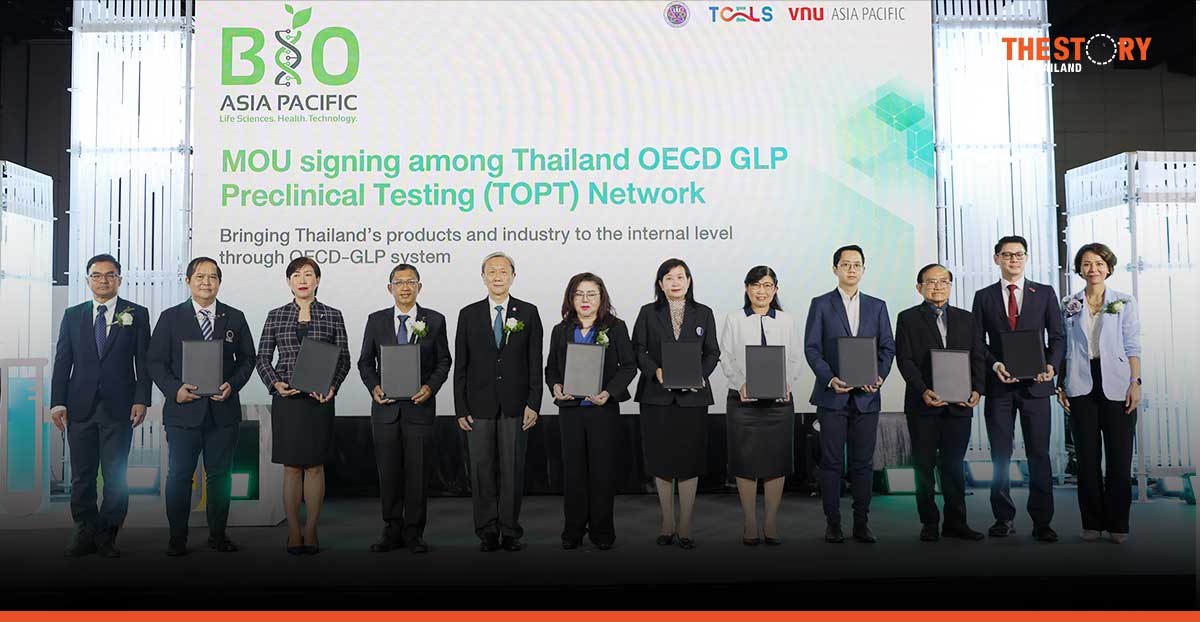 CDIP signs MoU with TCELS to develop the products safety center