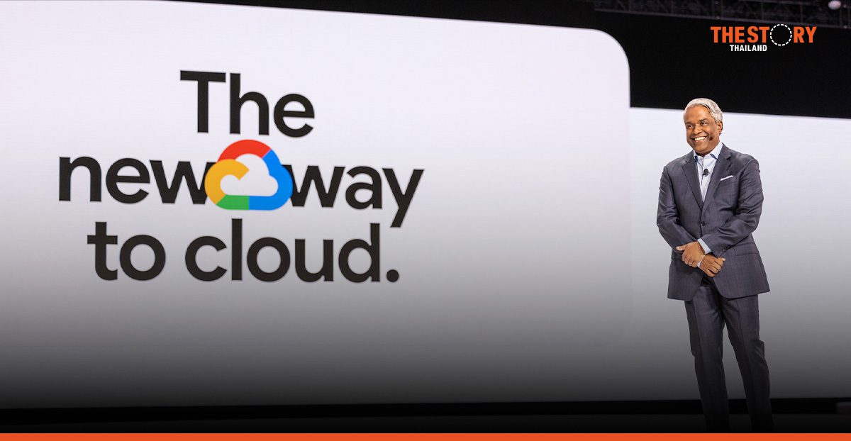 Google Cloud expanding Duet AI, across Google Workspace and Google Cloud