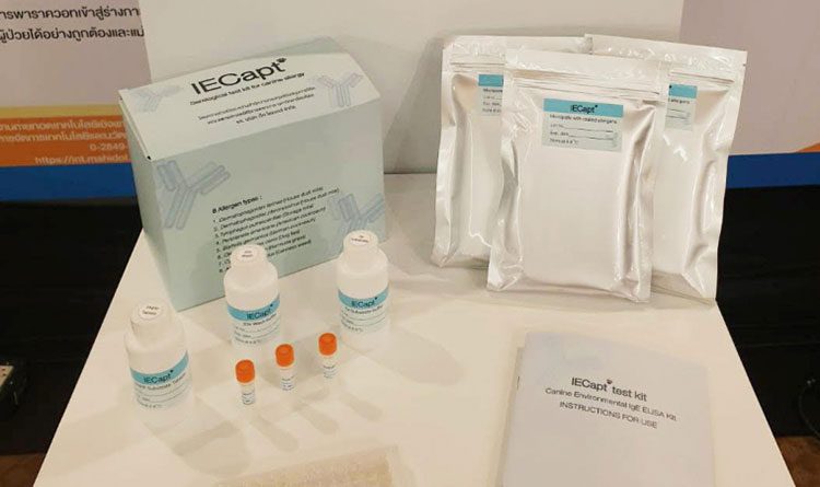 IECapt-นวัตกรรมตรวจภูมิแพ้ในสัตว์เลี้ยง.